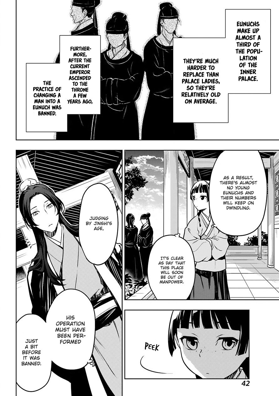 The Apothecary Diaries, Chapter 49 image 30